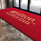 Logotipo de hotel personalizado Alfombras de entrada comercial / alfombra 8 mm Alturas de pila